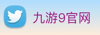 九游9官网 Logo